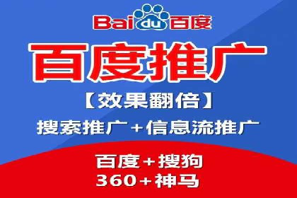 开户返点政策在提升用户体验方面的作用研究