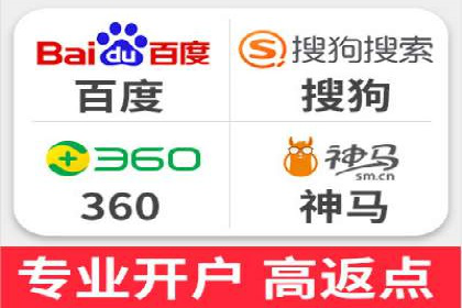 旅游景点SEM推广：吸引更多游客的技巧